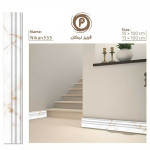 قرنیزسرامیکی نیکان میبد