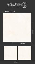 سرامیک خاک سفید