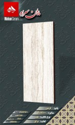 فروش ویژه سرامیک خاک قرمز ۱۰۰×۴۰ 