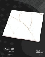 سرامیک 60×60 طرح سنگ مرمر